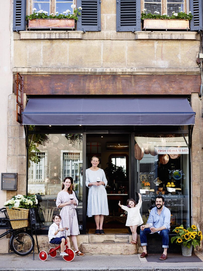 Boutique