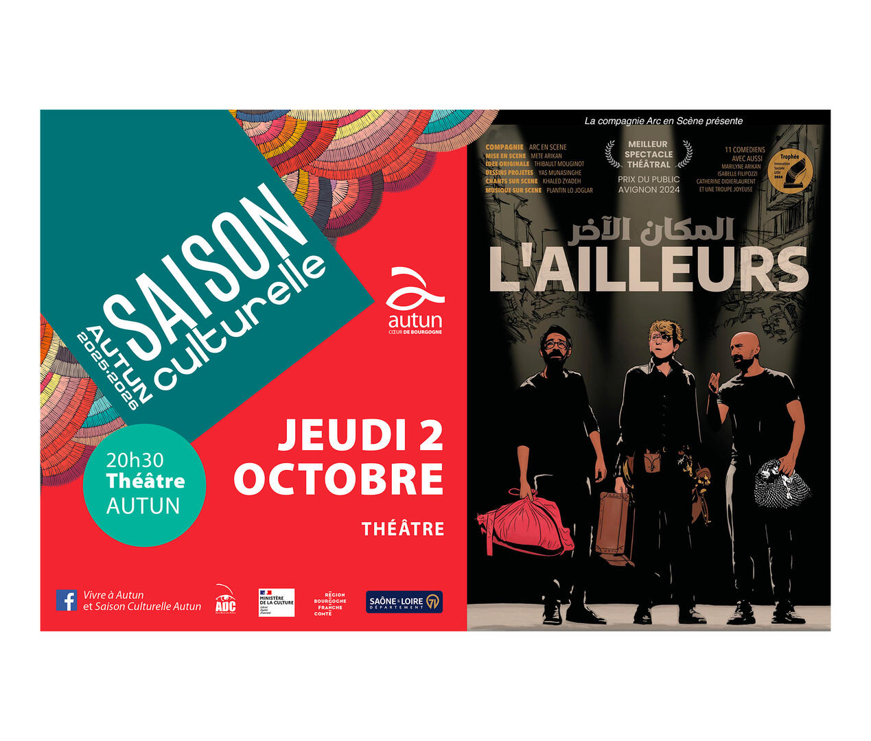VIGNETTE 02---l'ailleurs---saison-culturelle-autun-2025-26-OT