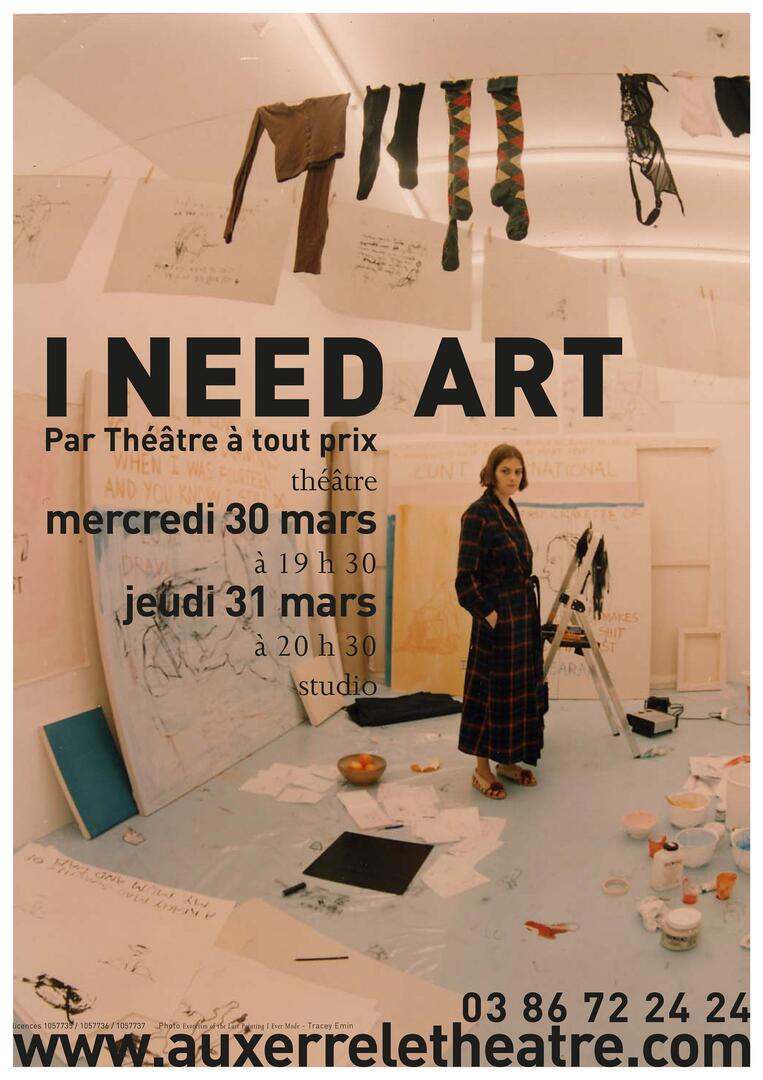 I need art