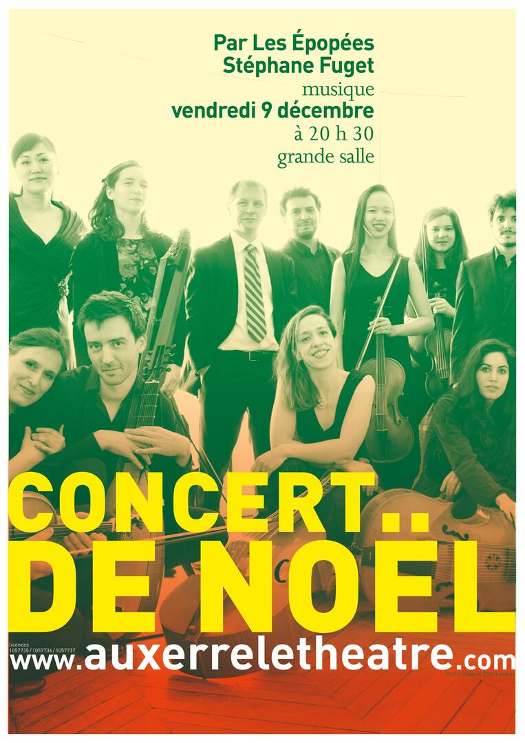 CONCERT DE NOËL