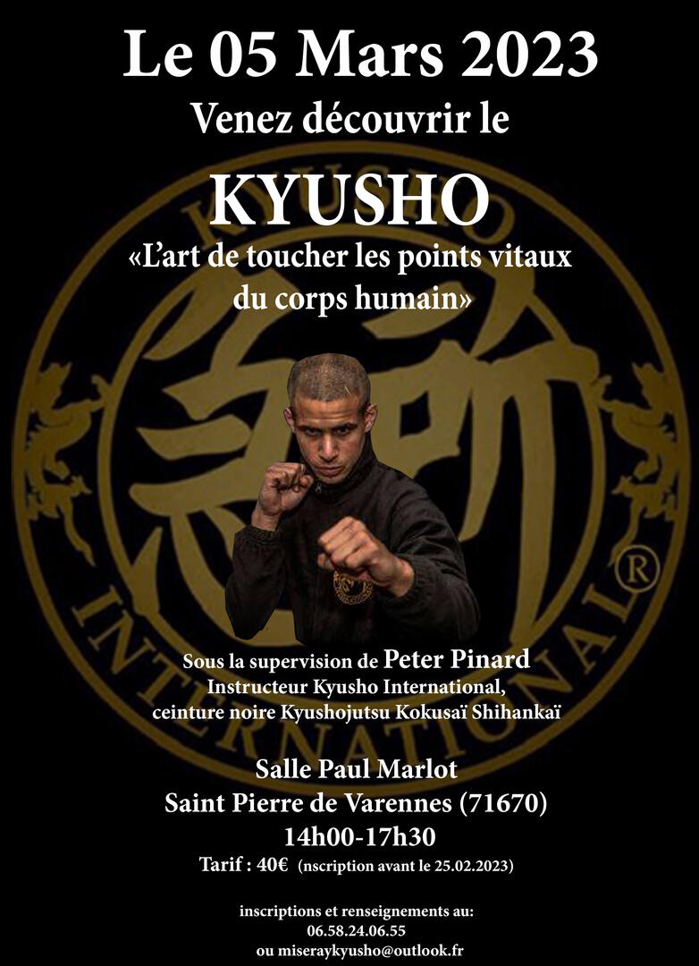 kyusho2023 (1)