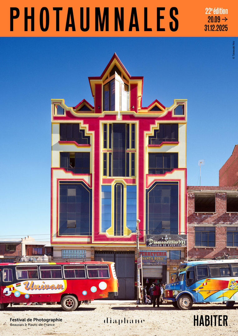 AFFICHE_OFFICIELLE_PH25_2