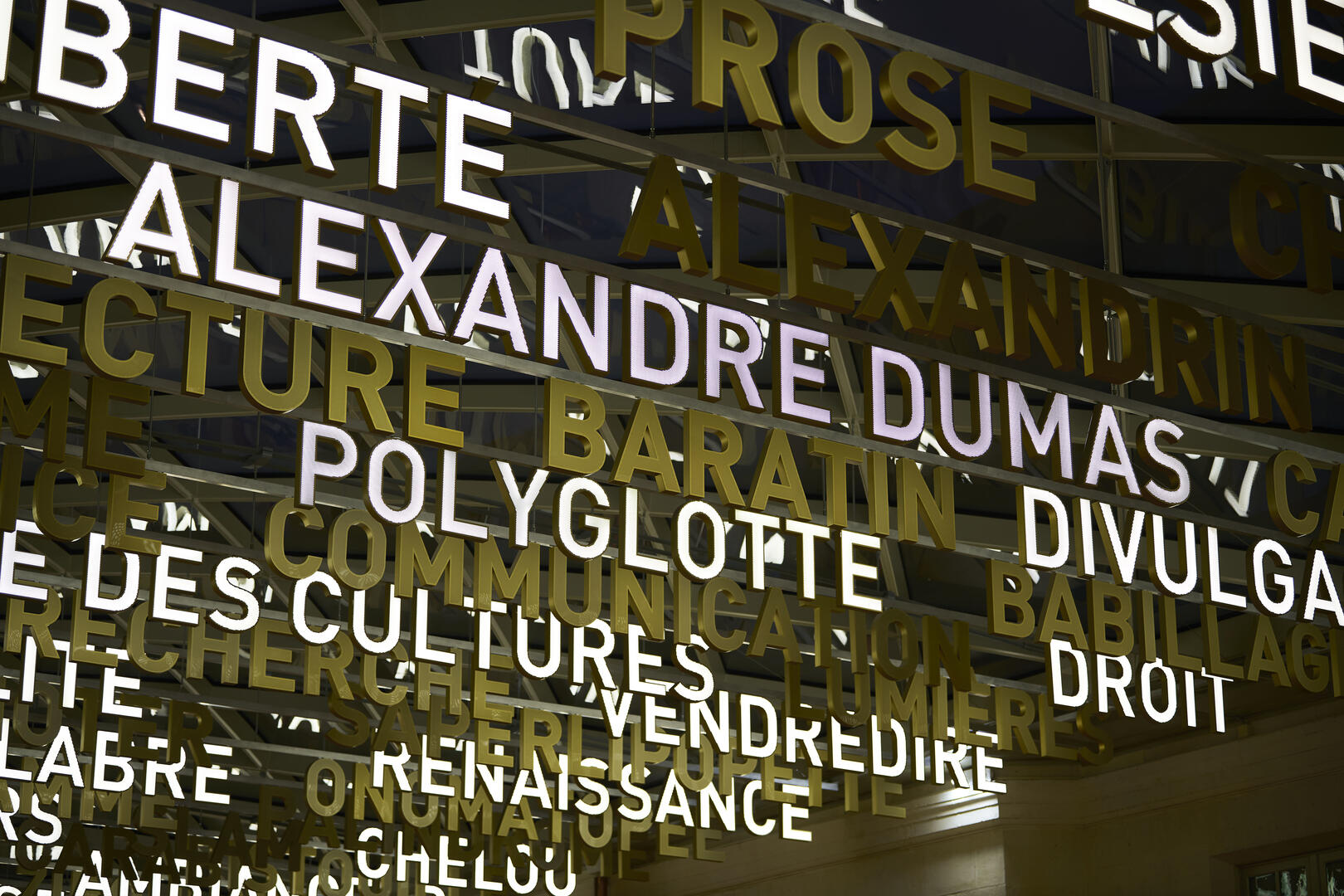 Cité internationale de la langue française