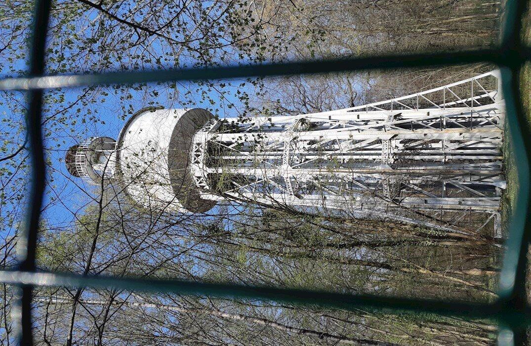 Château Eiffel