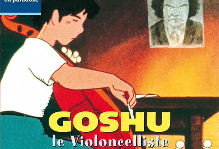 Goshu