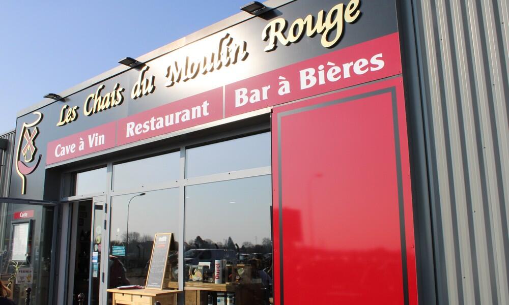Les chais du moulin rouge 2032©OTRV (1)
