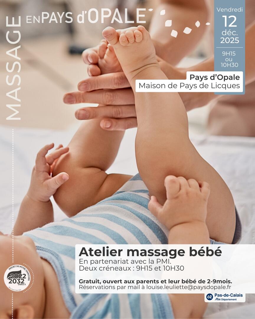 massage_1