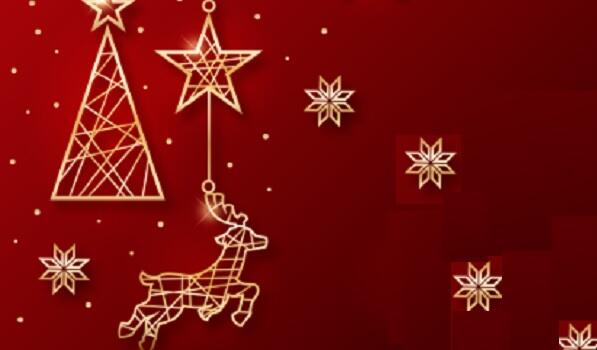 marche-de-noel-ban_1