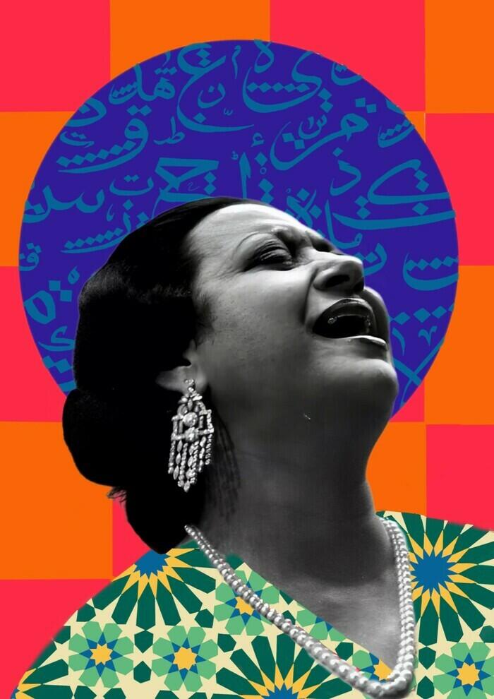Lecture musicale | Oum Kalthoum & nous_1