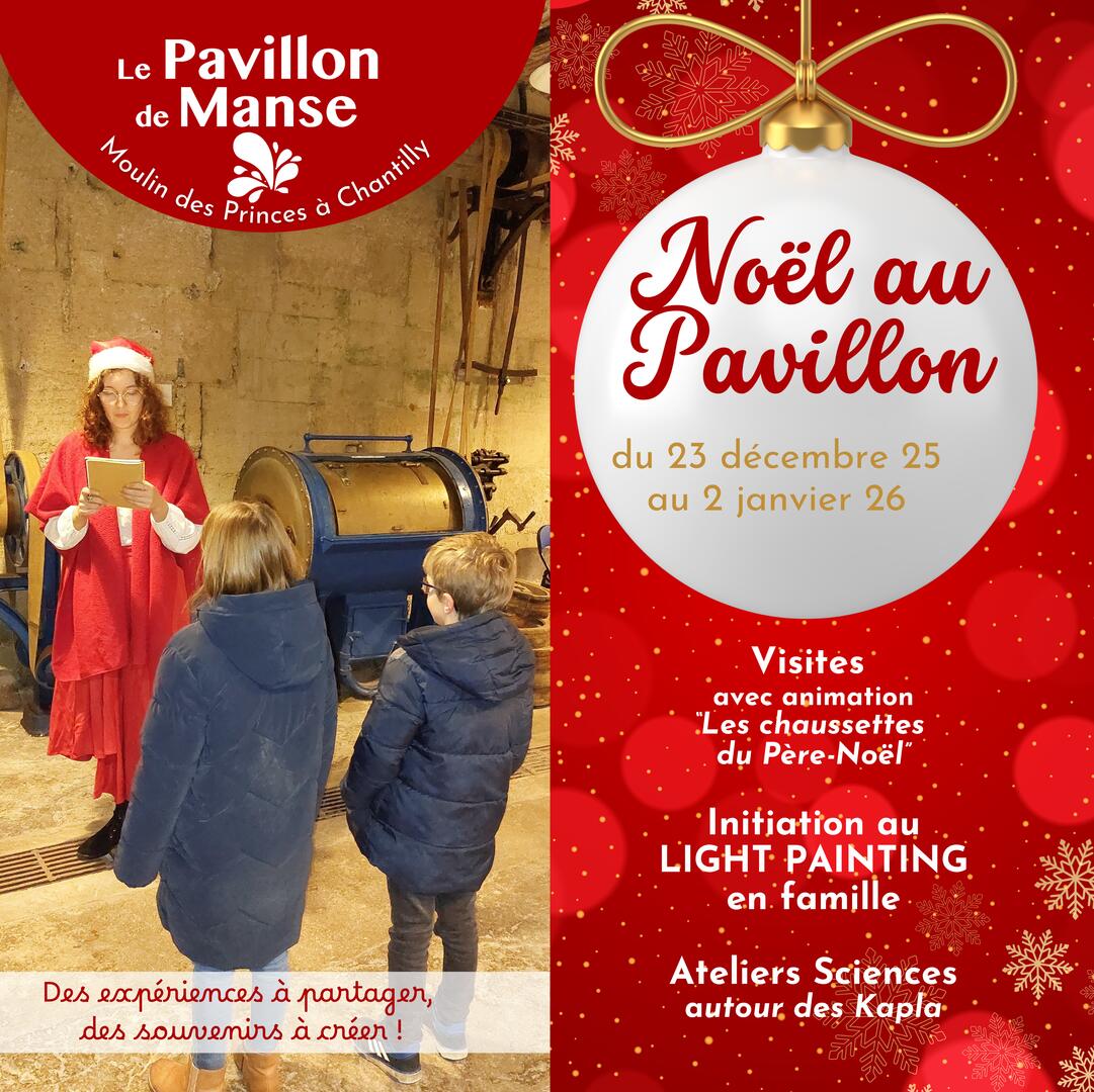 Noël Pavillon de Manse