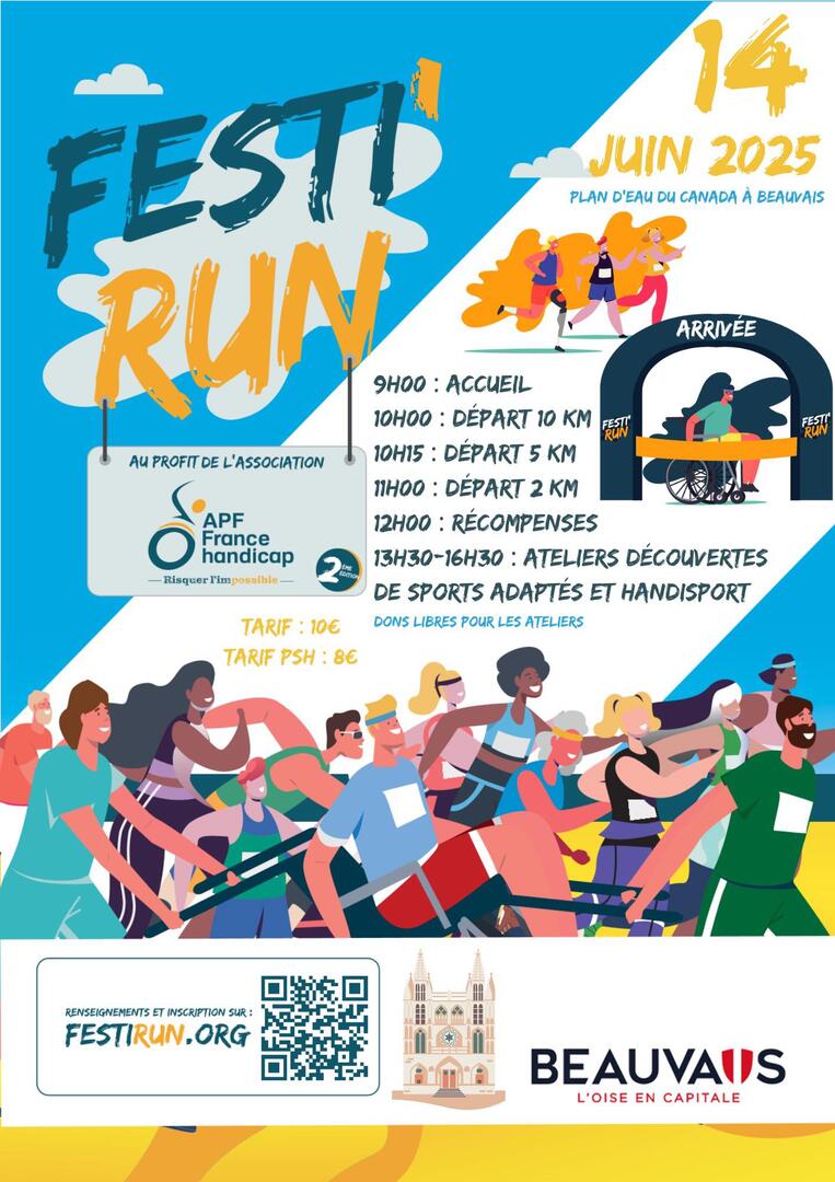 festi_run_2025