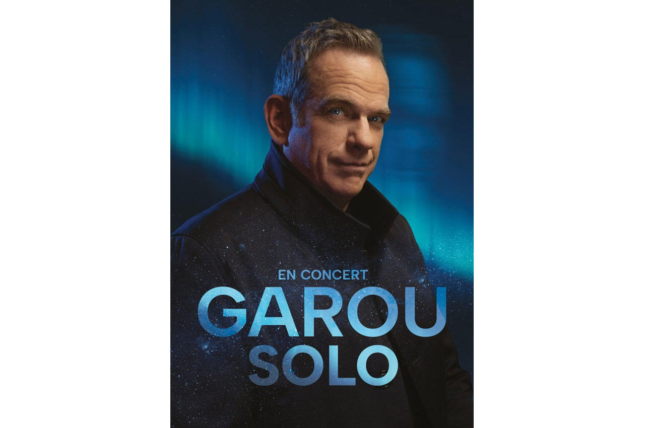 garou25_1