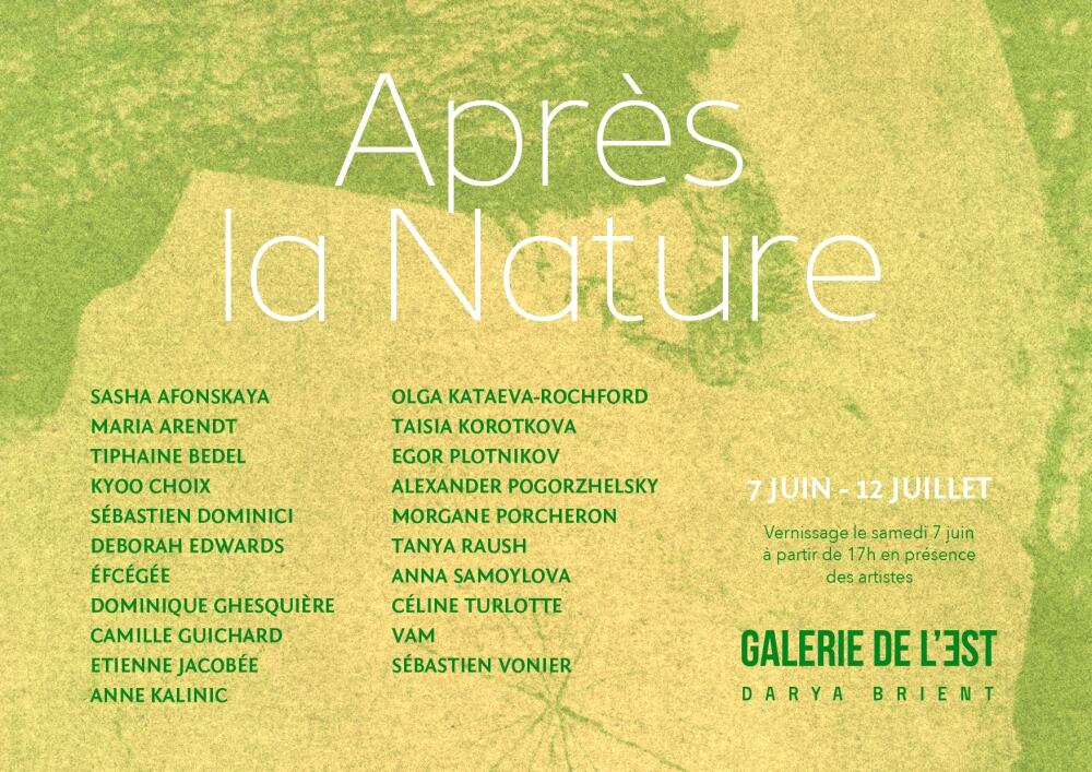 Exposition collective "Après la Nature"