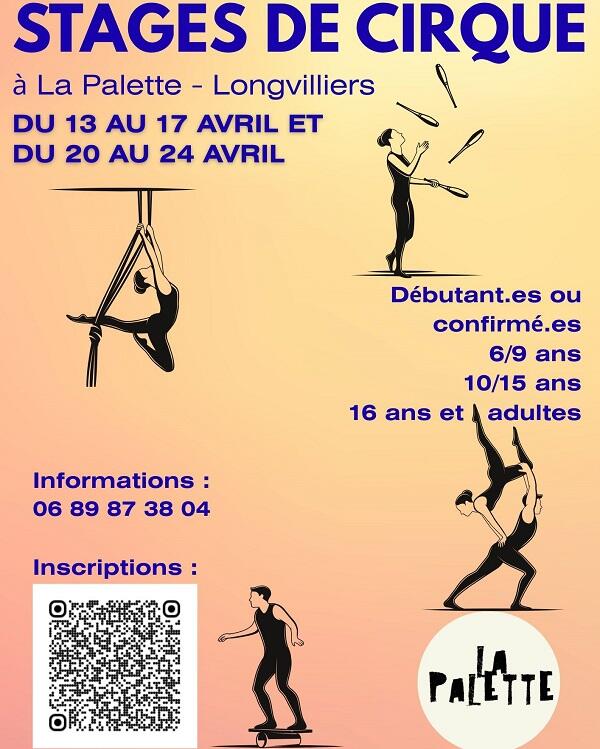stages-de-cirque-la-palette (1)_1