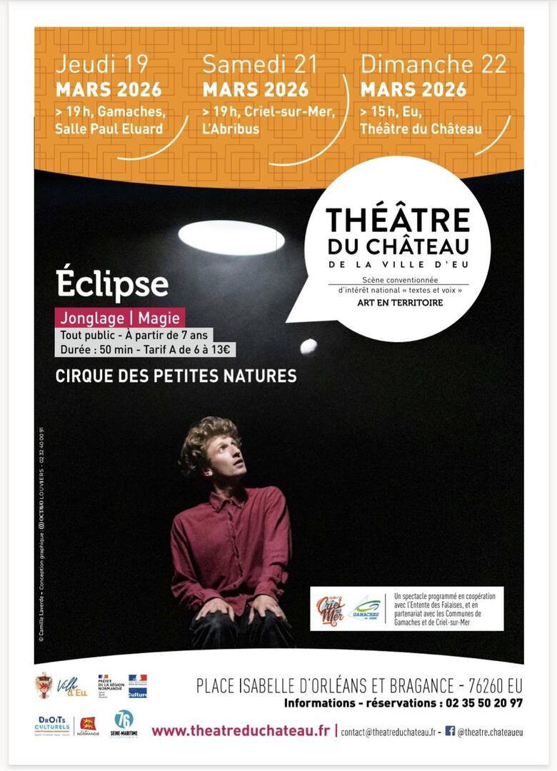 032226 - Eclipse atelier jongagle parents-enfants