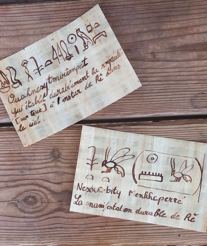 Stage "Trésors du Proche-Orient"_1