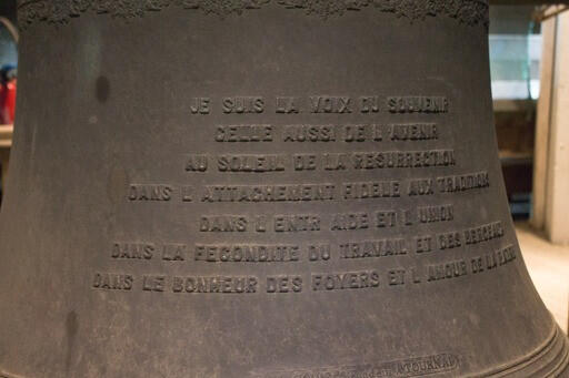 1920x1440_photo-carillon-visite-2-5743