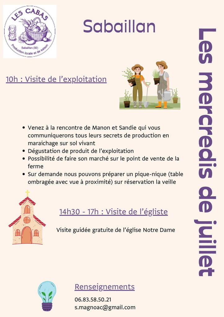 Affiche Les mercredis de Juillet