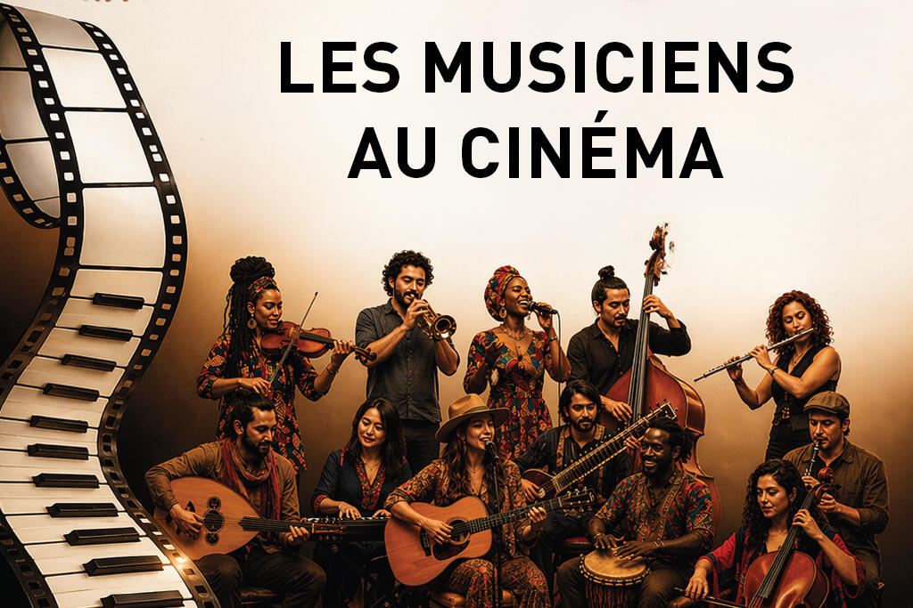 musiciens cinéma.jpg
