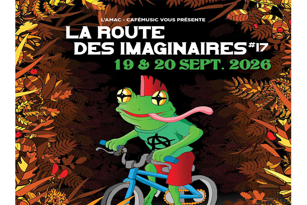 grenouille.jpg