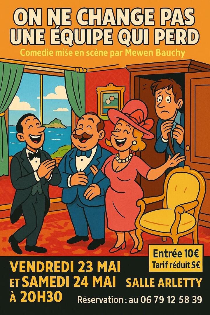 Theatre on ne change pas une équipe qui gagne.jpg