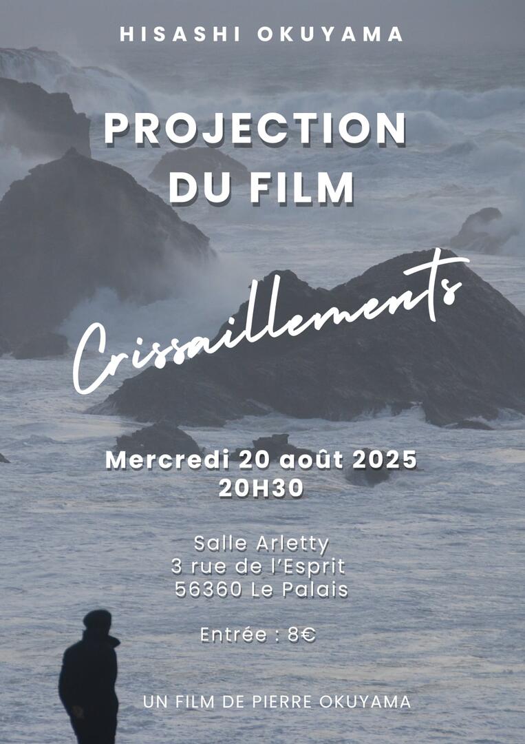 Film Crissaillements.jpg