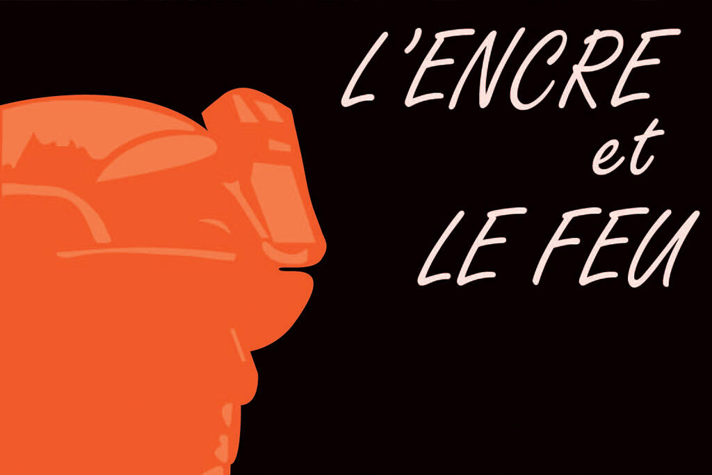 feu.jpg