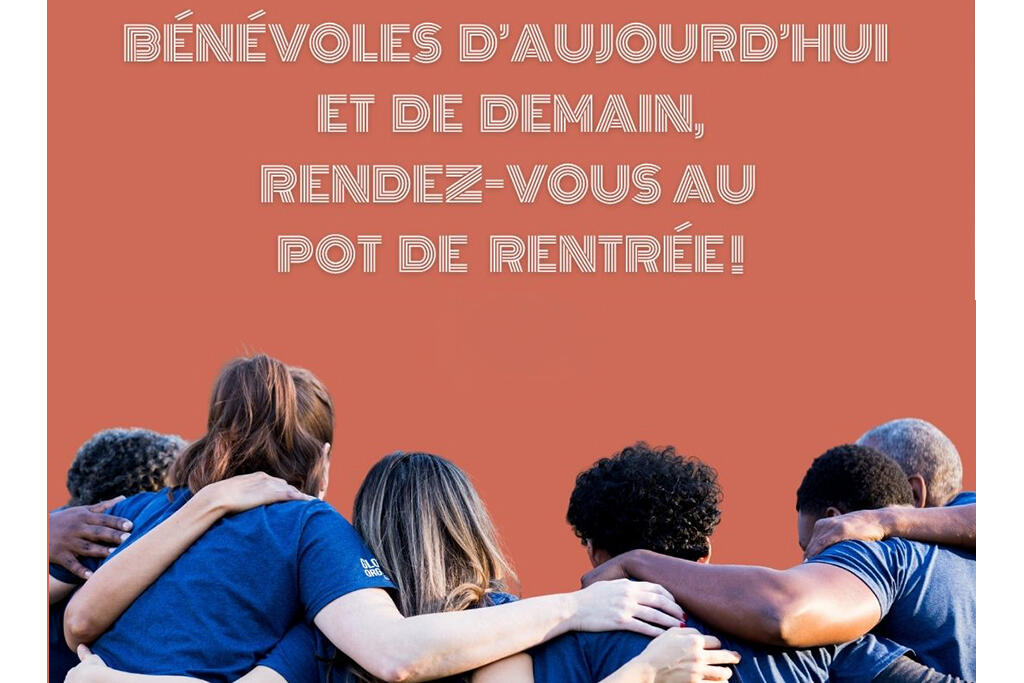 pot rentrée.jpg