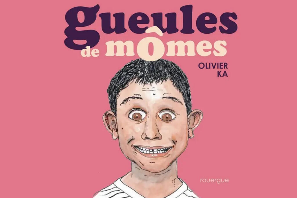 geule momme.jpg