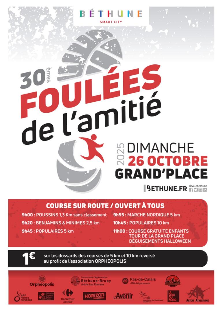 Foulées de l'amitié.jpg