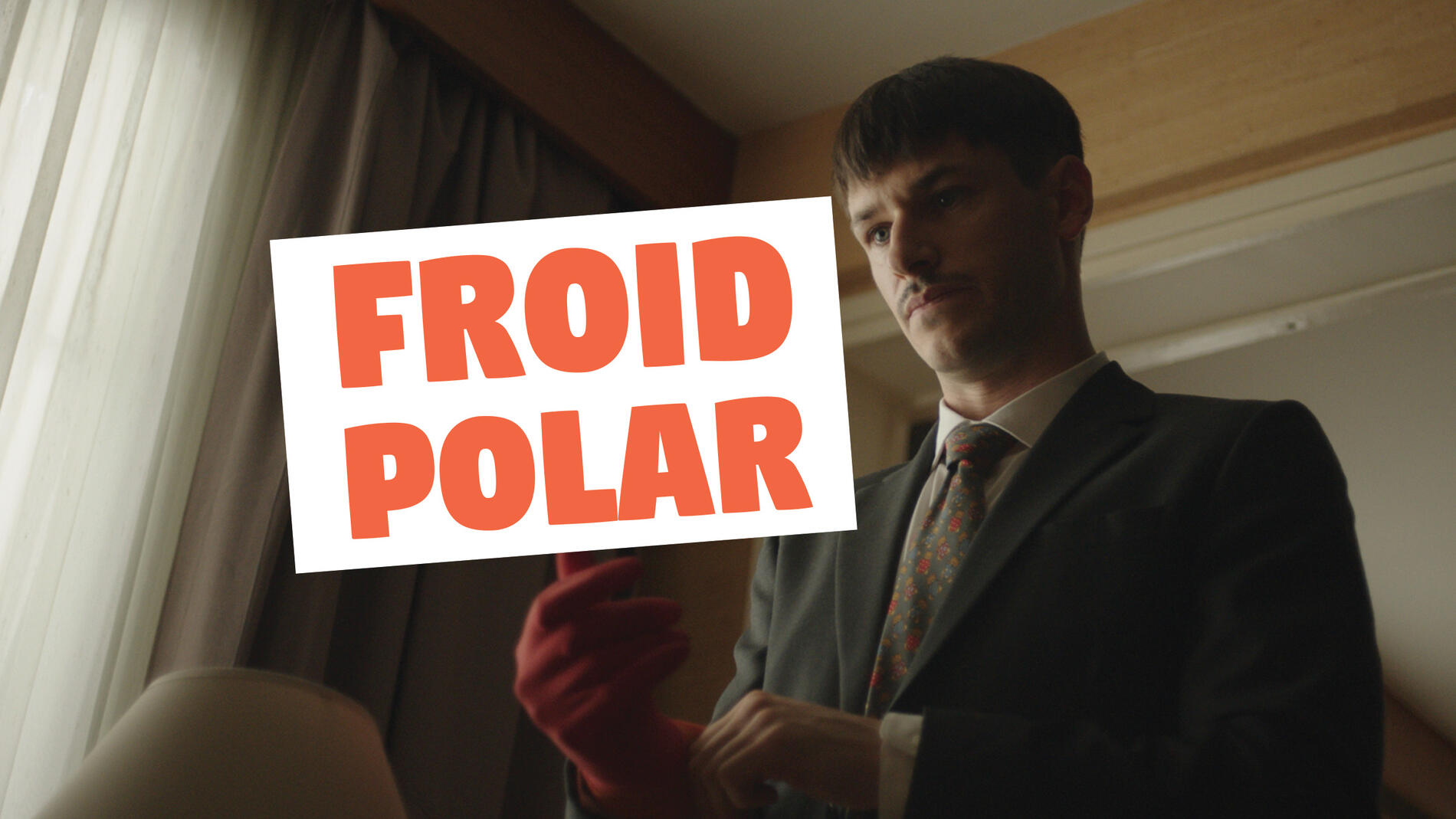 visu internet courts metrages - IRIS CINEMA.jpg