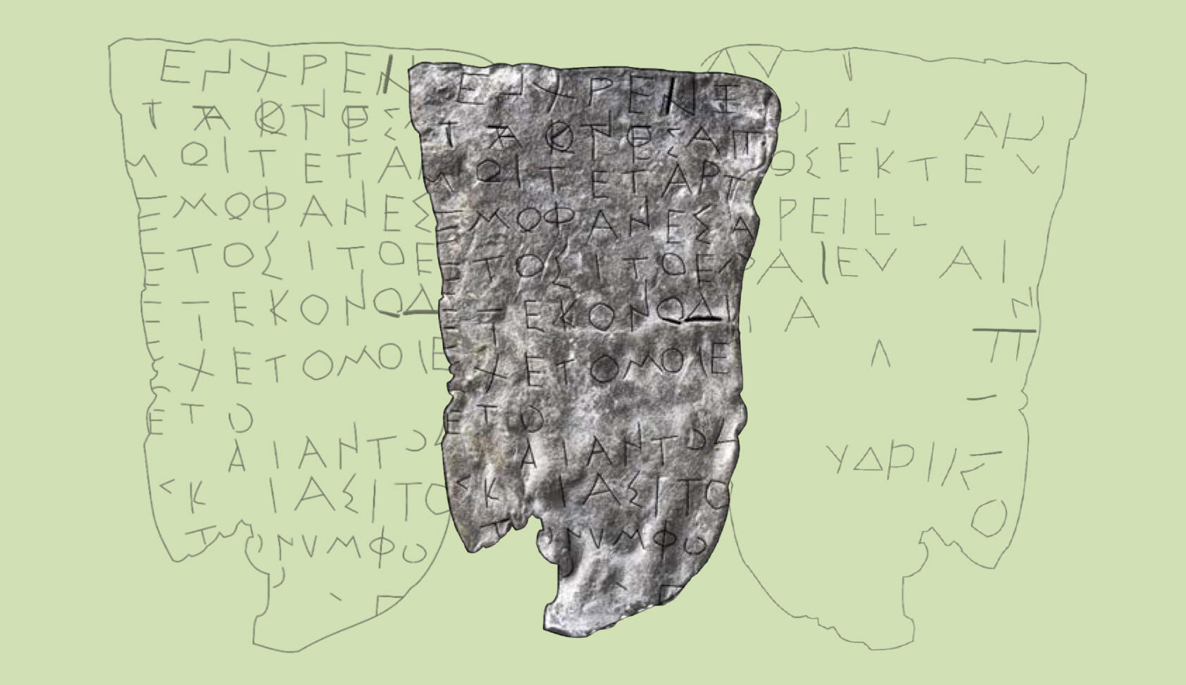 archeo-objet-oct25.jpg