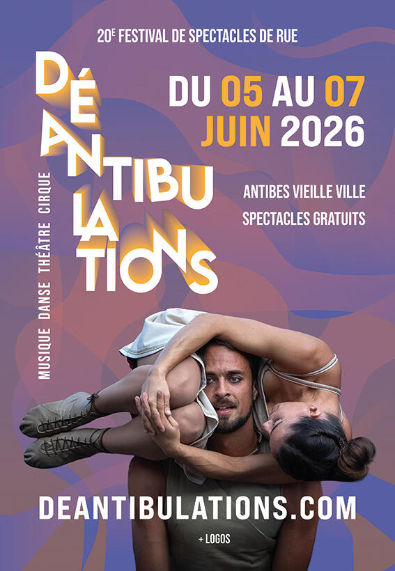 deantibulations-2026.jpg