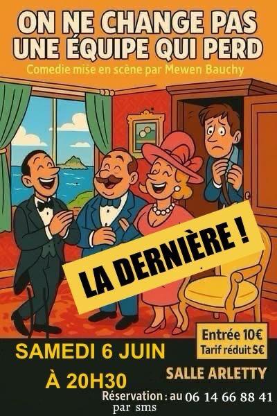 on ne change pas une équipe qui perd.jpg