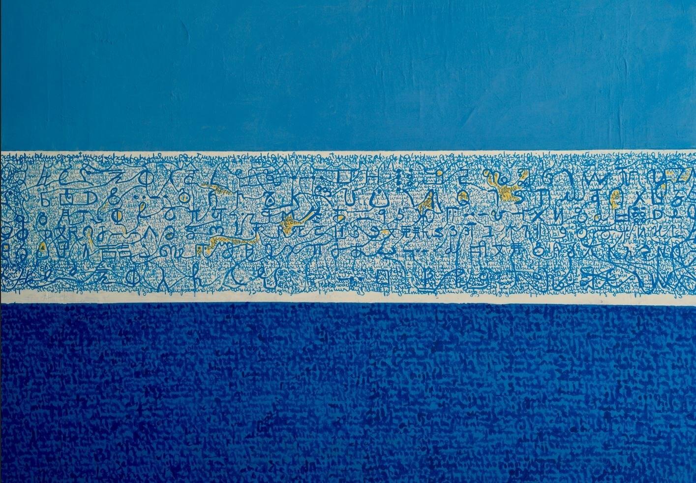 Méli-mélo de lettres sur fond bleu 2