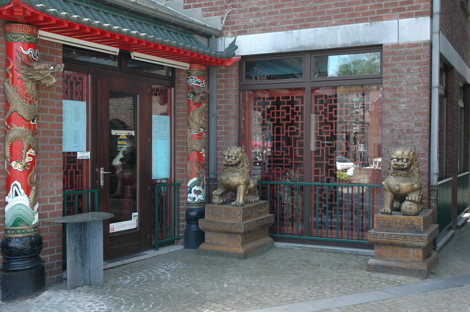 Village Chinois