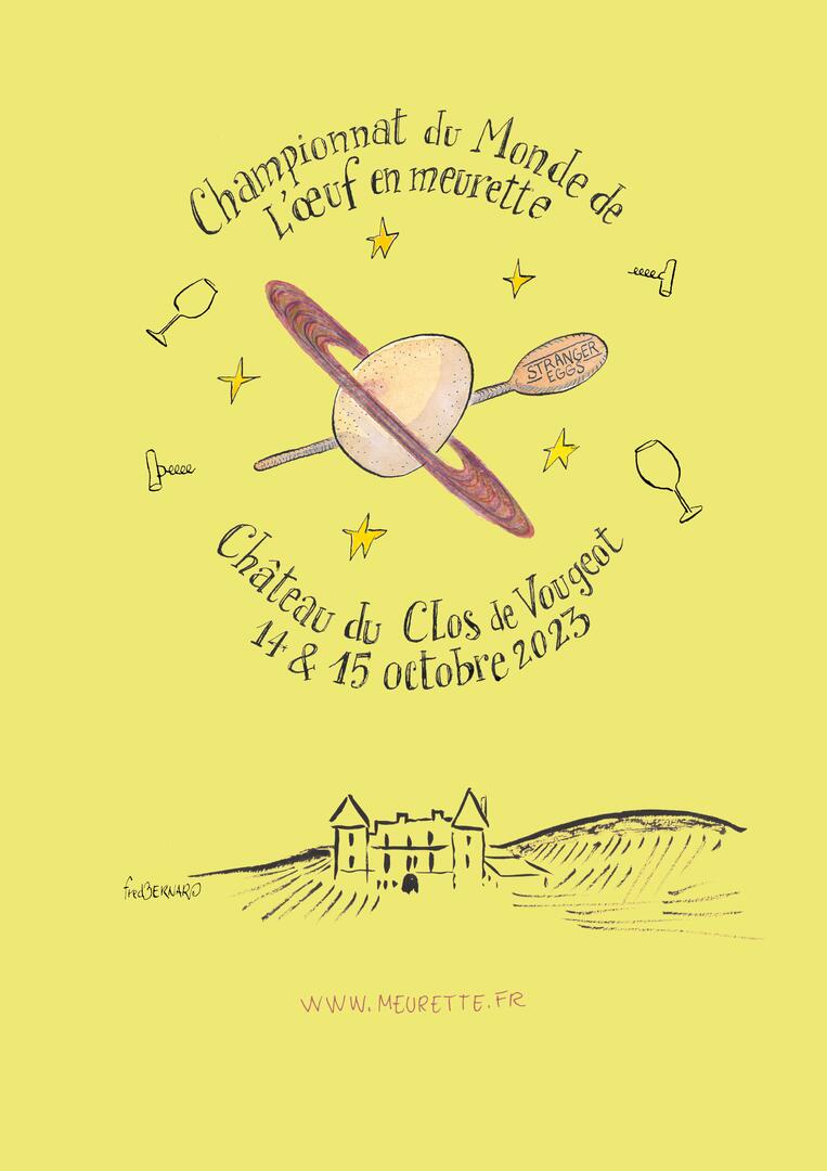AfficheOfficielle_ 5eédition