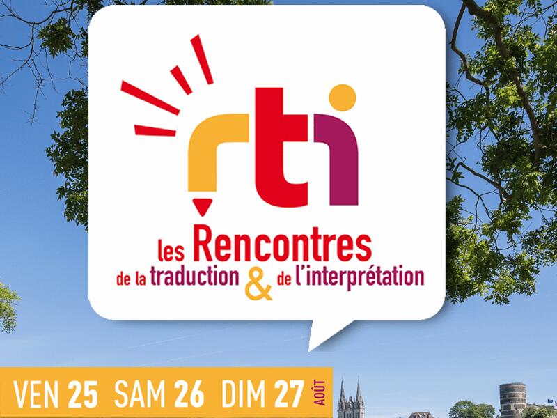rti-ing2-1128399