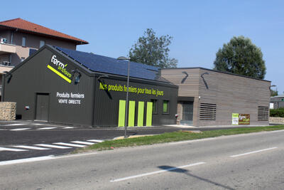 NOUSsarl-MAGASIN2_Fermandises