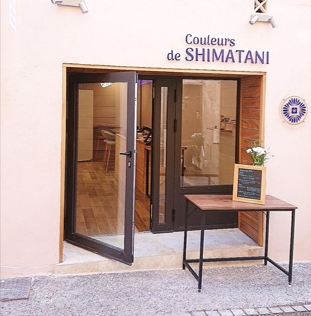 Couleurs de Shimatani