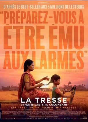 Cinétoiles - LA TRESSE_Villard-Bonnot