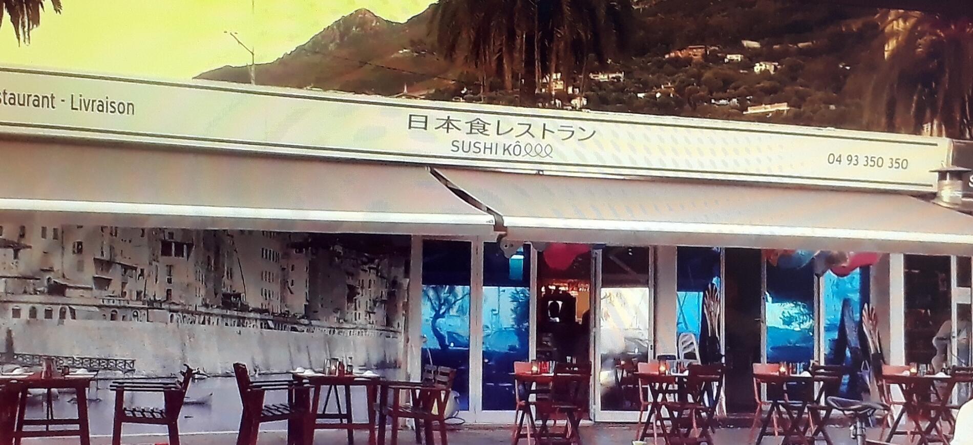 Sushi Kô