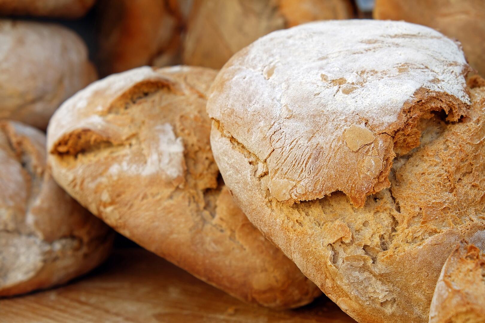 Boulangerie Cournille