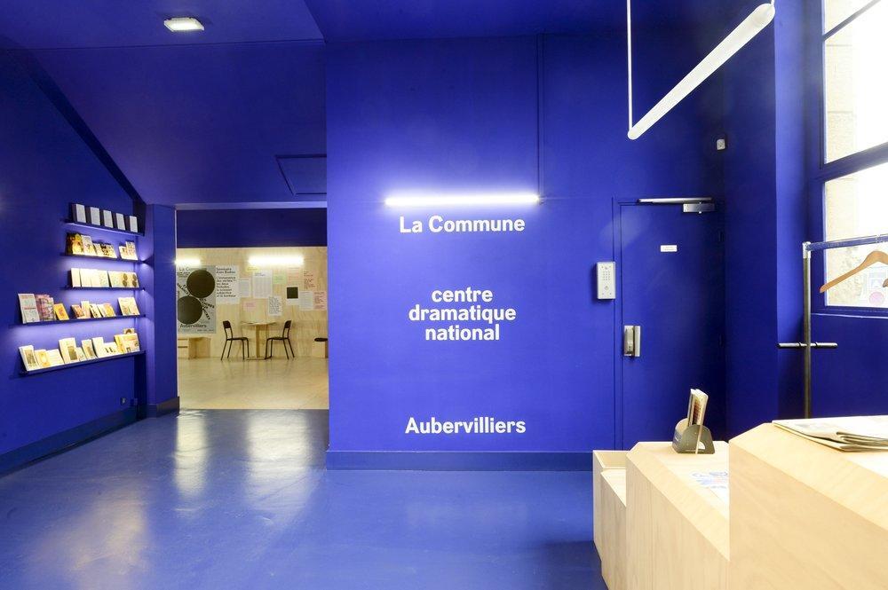 Entrée du théâtre de La Commune à Aubervilliers
