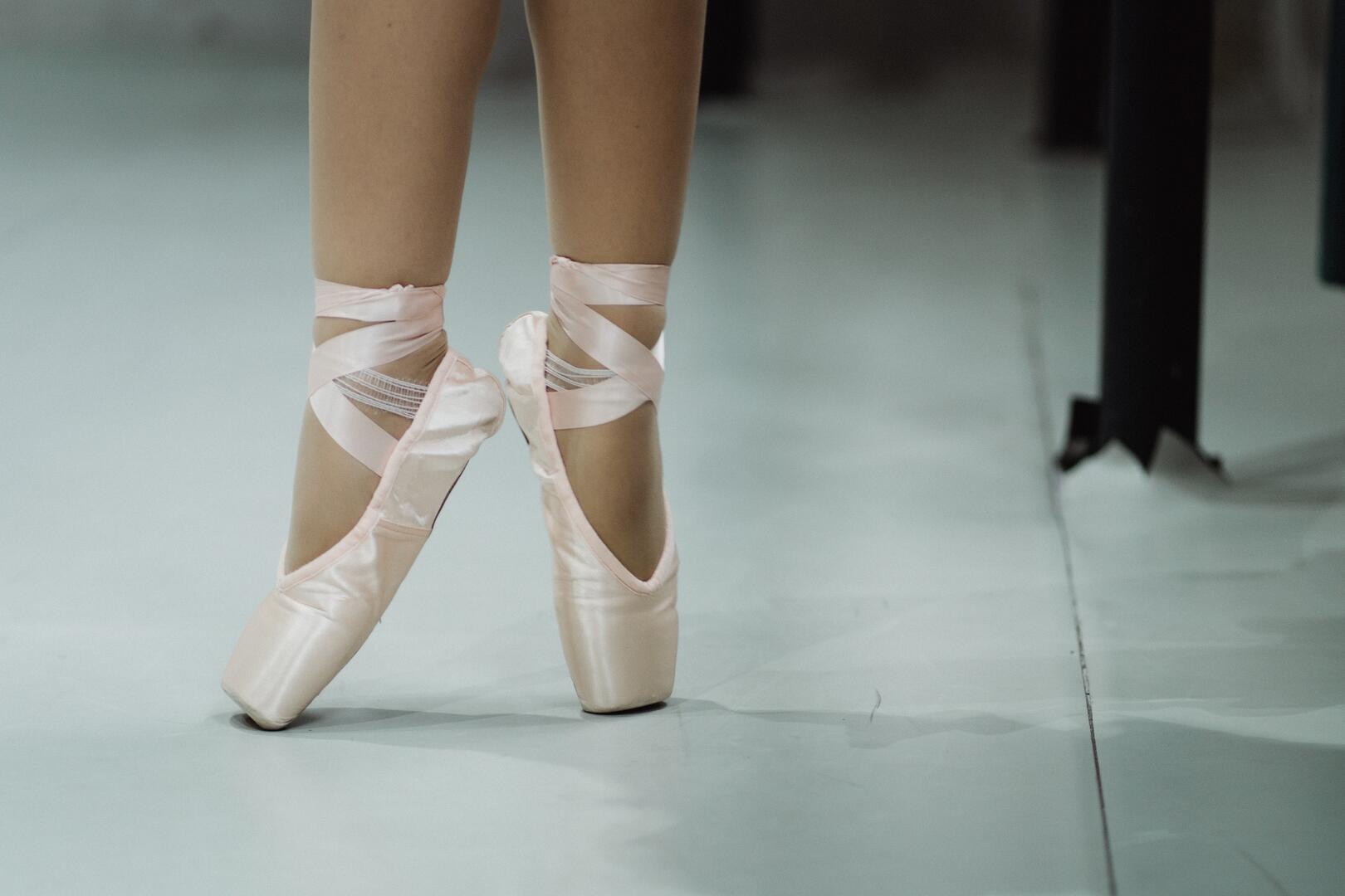 Gala de danse
