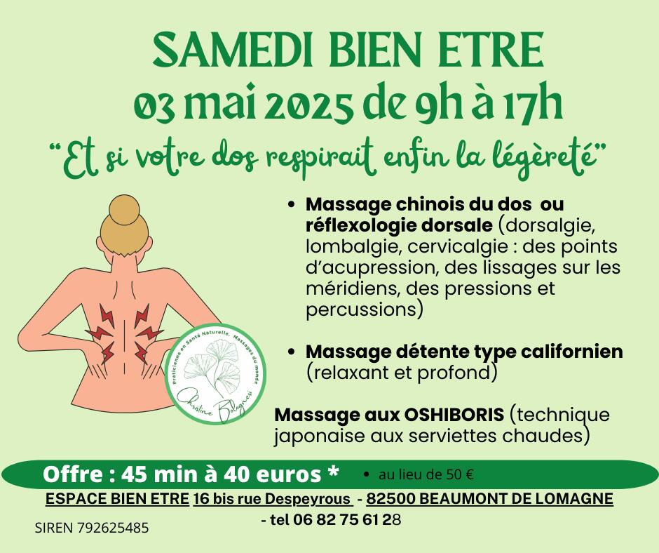 ESN250503