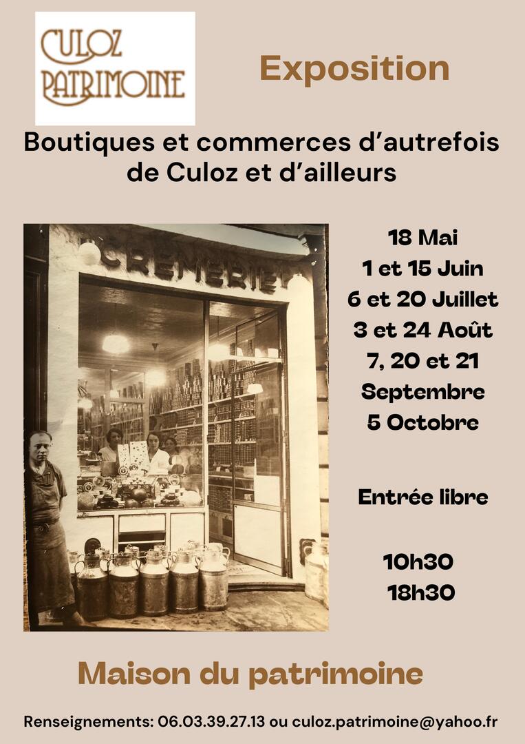 Exposition sur les commerces et les boutiques d'autrefois