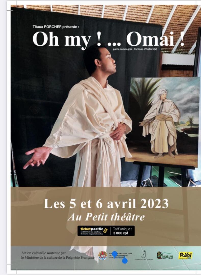 Oh my ! ... OMAI !