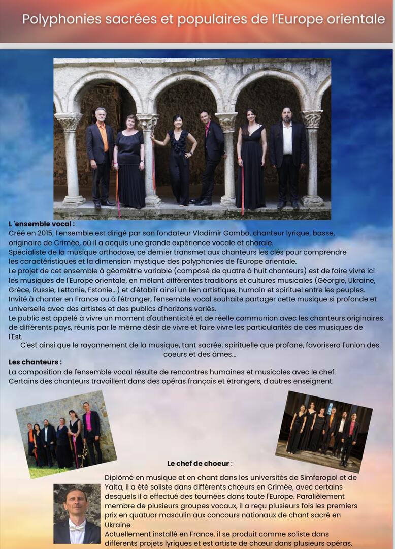 Ensemble d’Est en Ouest