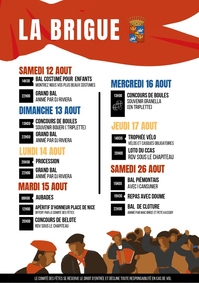 Concours de boules
